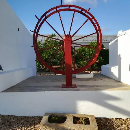 Quinta Machado